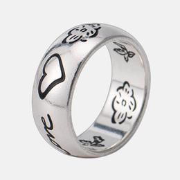 Anello a fascia in acciaio inossidabile Nature Love