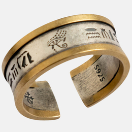 Eye of Horus Rune Sterling Silver Men's Ring