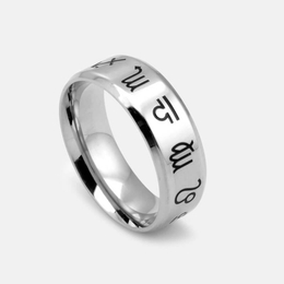12 Zodiac Stainless Steel Ring